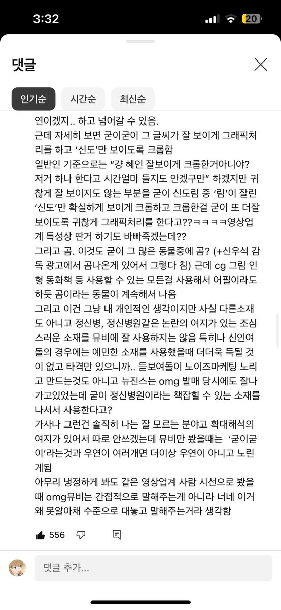 rnfma69672's tweet photo. 하이브 단월드
갑작스러운 소식 https://t.co/YR5jYbQlIr