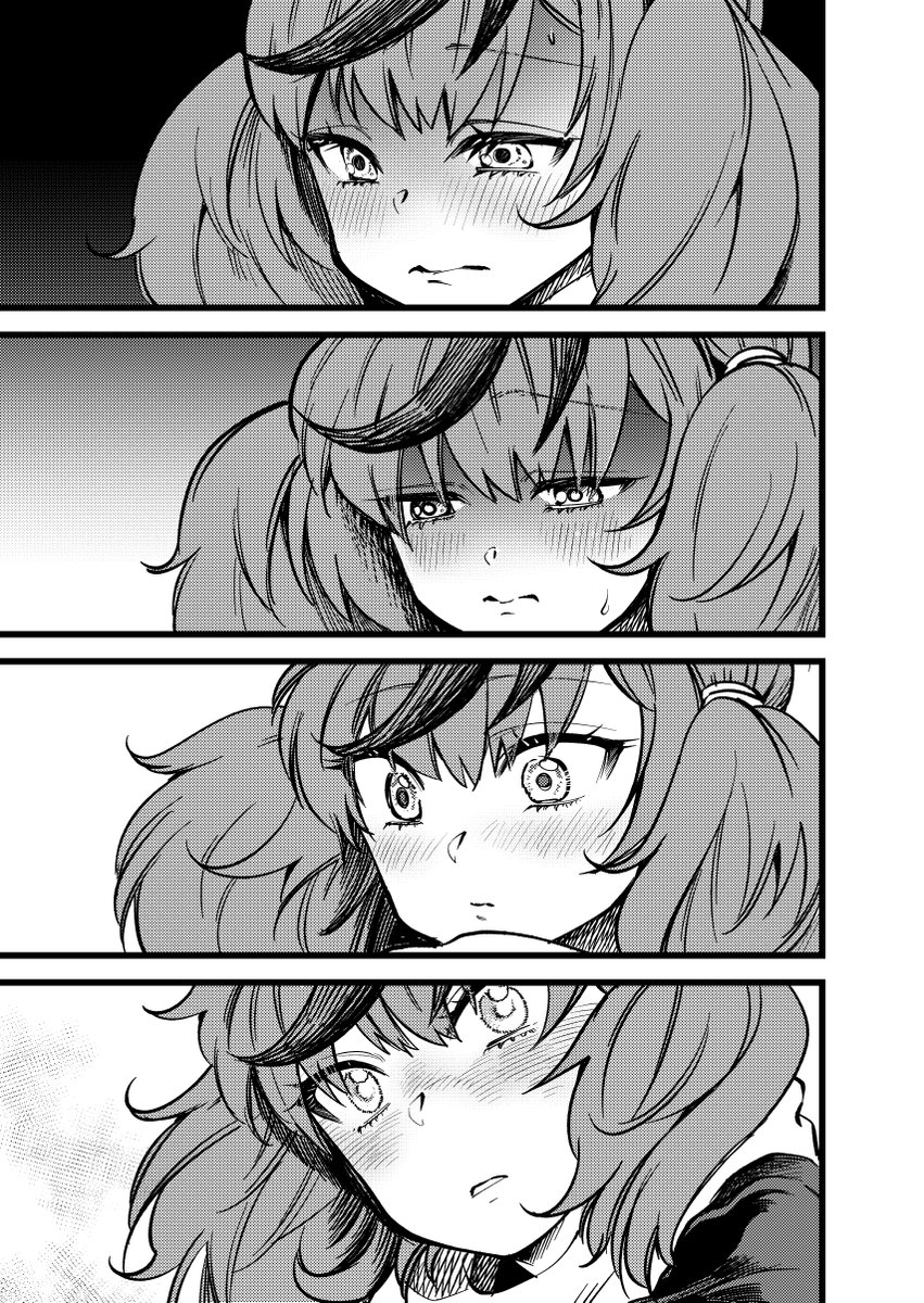 ④ 