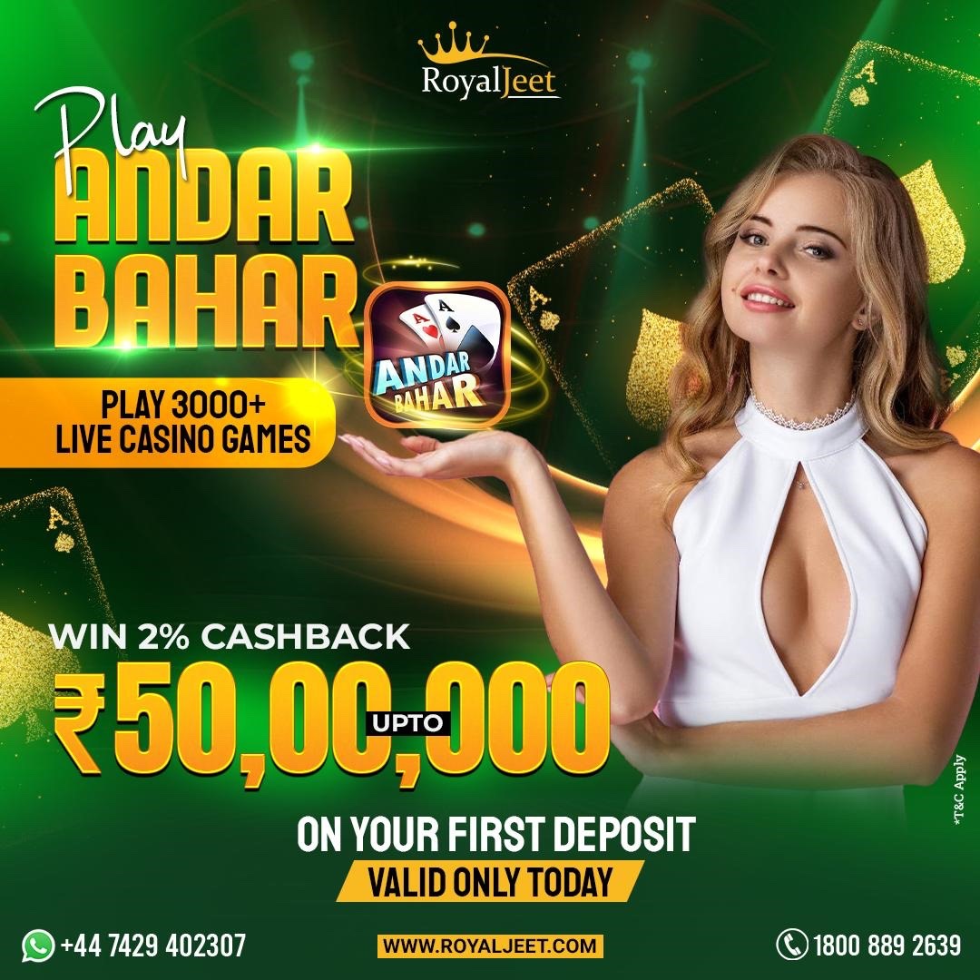 Play 3000+ Live Casino Games💵
With 💯% Welcome Bonus
Fast Withdrawals⏳
24/7 Support📞

Sign 🆙 to Win Big!
royaljeet.com

#royaljeet #winbig #livecasinogames #casinobonus #earnmoneyonline #onlinegaming #casinoonline #winbig #andarbahar #andarbahartricks #jackpot
