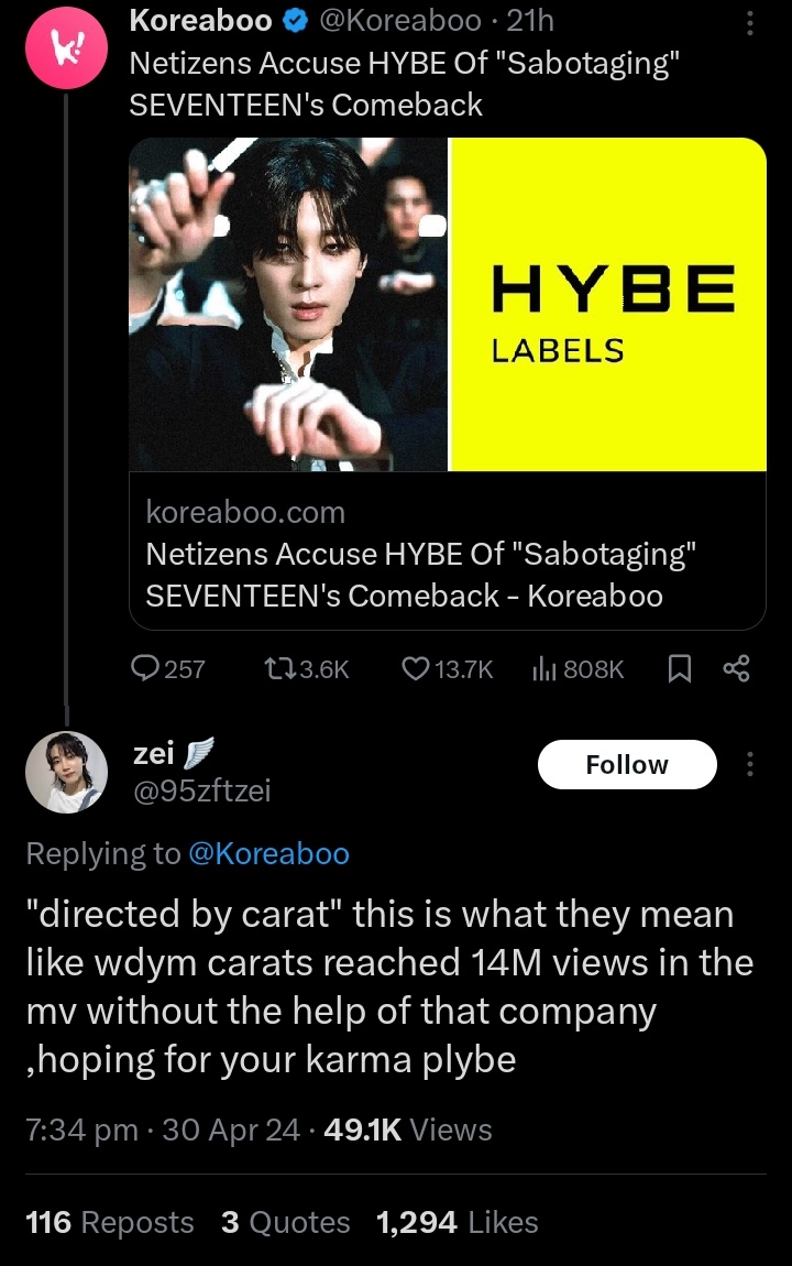 we're at the point when not having youtube ads to inflate fake passive views in kpop count as 'sabotage',,