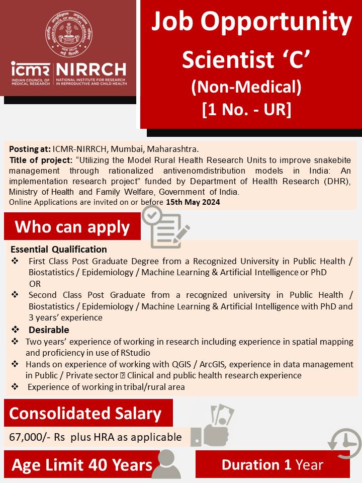 Applications invited for scientific positions for implementation research project on 'Utilizing Model Rural Health Research Units to improve snakebite management through rationalized antivenom distribution models in India.' Details available on our website:nirrch.res.in