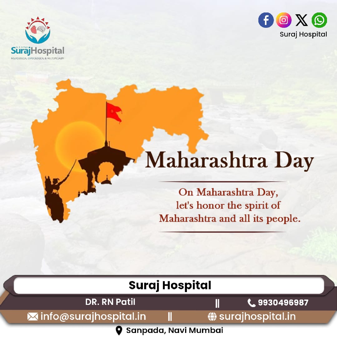 Happy Maharashtra Day! Celebrating the spirit of Maharashtra's progress and resilience. #GSWebSolutions #MaharashtraDay #websitedesign #website #development #company #navimumbai