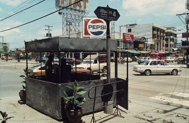 Sukhumvit Soi 4 1976 #Bangkok #Thailand #RetroSiam