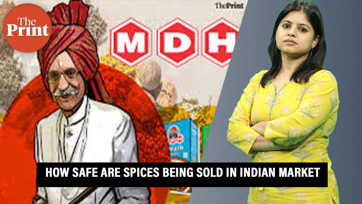 Several countries have been flagging the presence of carcinogenic ethylene oxide in Indian spices. Yet FSSAI had never tested the locally sold products for the contaminant. @SumiSukanya explains how safe are spices being sold in the market

#ThePrintVideo

youtu.be/Y5eiywmyxYk