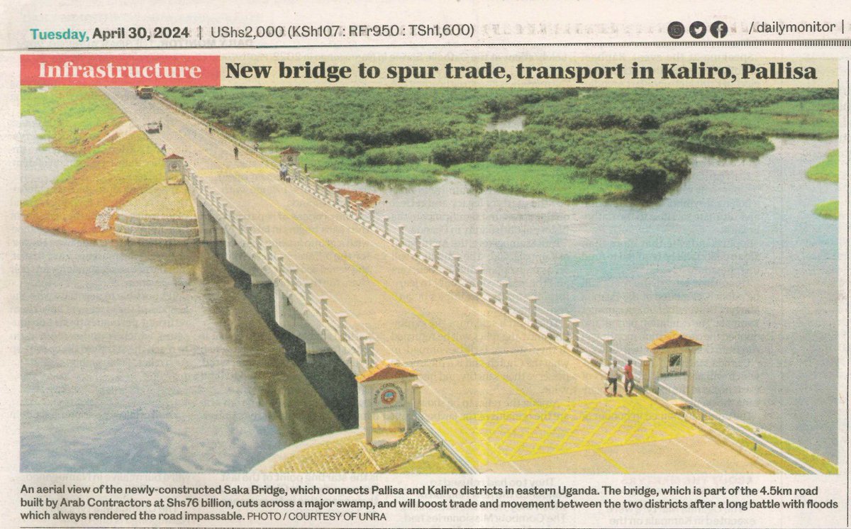 Dear @UNRA_UG, the people of #Kaliro, #Palisa and many neighboring districts appreciate you. @assempebwa #UNRAworks