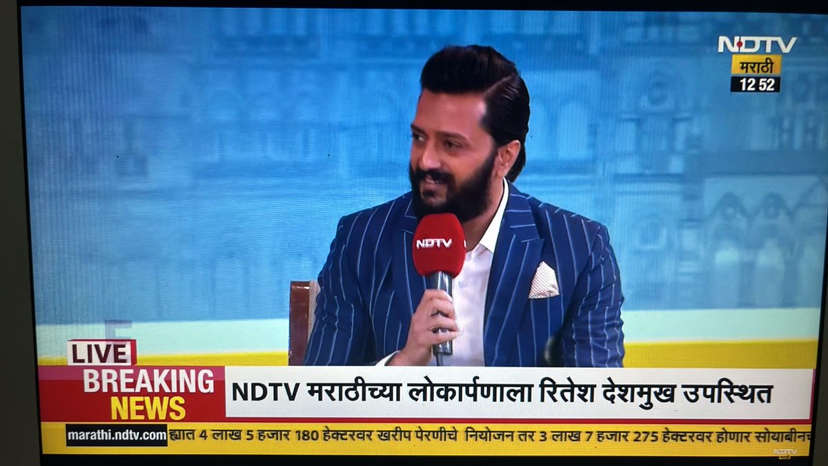 Finally, a news channel that truly understands the needs of Marathi-speaking audiences! #NDTVMarathi , you have my full attention. @NDTVMarathi