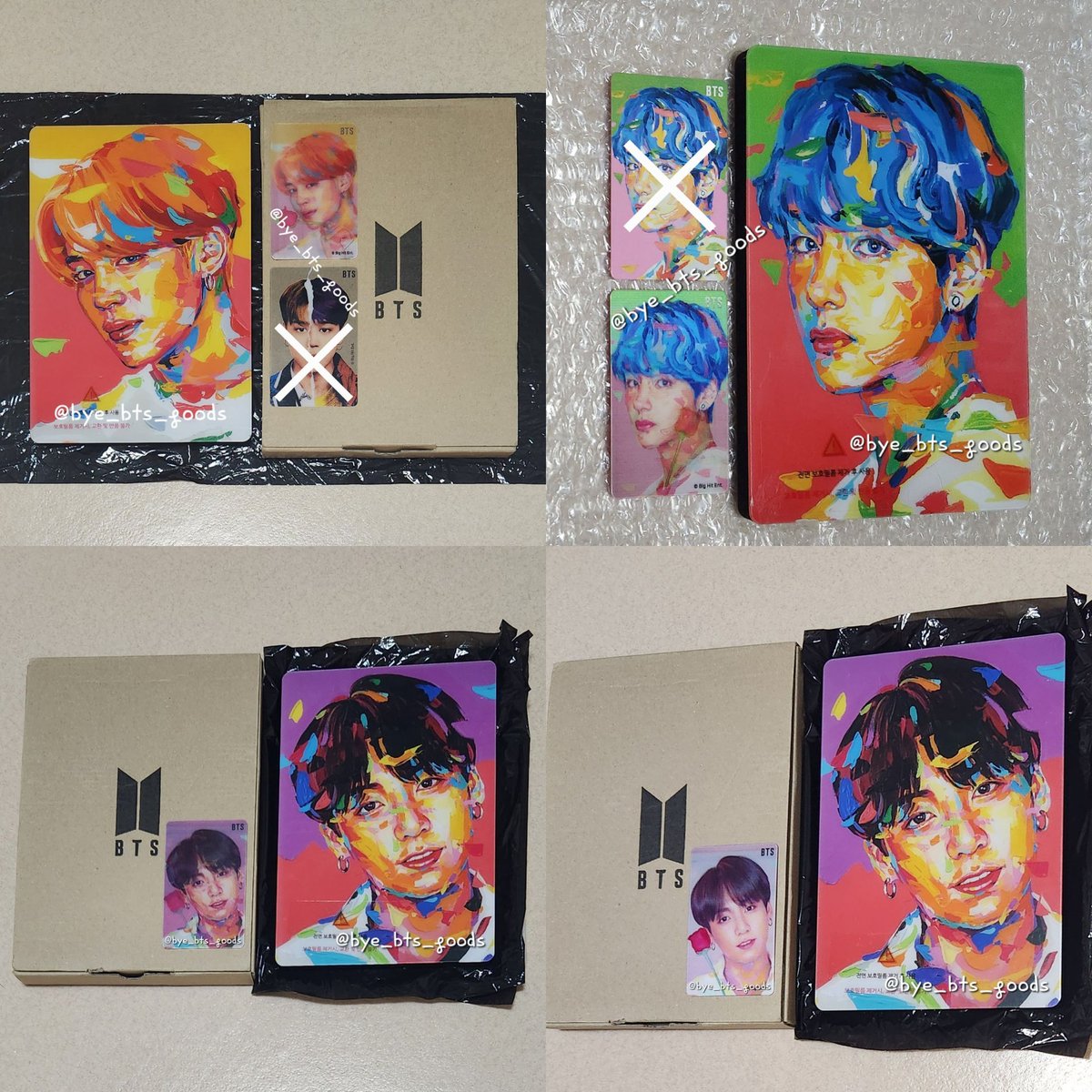 방탄소년단 MTPR 메타포렌즈 지민 뷔 태형 정국 양도

✔아크릴액자 1.9
✔렌티큘러포카 2.9
✔액자+포카 4.4

BTS MTPR LENS JIMIN V TAEHYUNG JUNGKOOK SELL

✔ACRYLIC FRAME 19000won
✔LENTICULAR POCA 29000won
✔FRMAE+POCA 44000won

✖️예민한 분/교환/환불✖️
방탄 포토카드 photocard pc rare