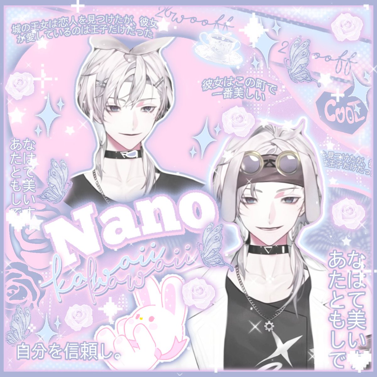 xuhikaru_ex's tweet image. ° ᡣ𐭩 . 🐇 ° .⠀[⠀เธรดแนะนำคุณนาโน / นาโนซัง / นาโนคุง  / พี่โน⠀]⠀⚙️⚡⚛️

มาทำความรู้จักวีติวเตอร์ตัวน้อยที่ความสามารถไม่น้อยกันค่ะ เย่ะ ! 🎀 

(⠀Cr. เธรด by @/dy_kudomi) ✿

#NanoDeus⠀ #Vtutor⠀#VtuberTH