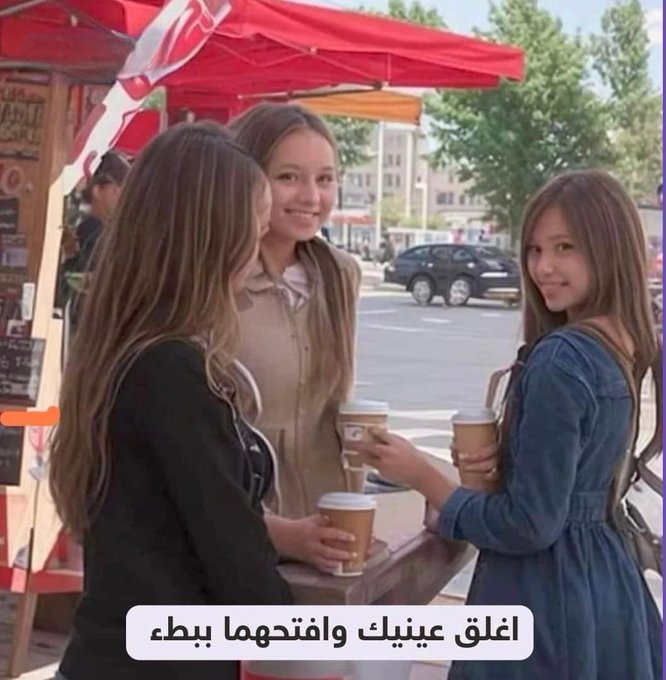 اغلق عينيك و افتحهما ببطء !!! ماذا ترى ؟

#ال
#الاتحاد_الهلال_كاس_الملك 
#ريال_مدريد