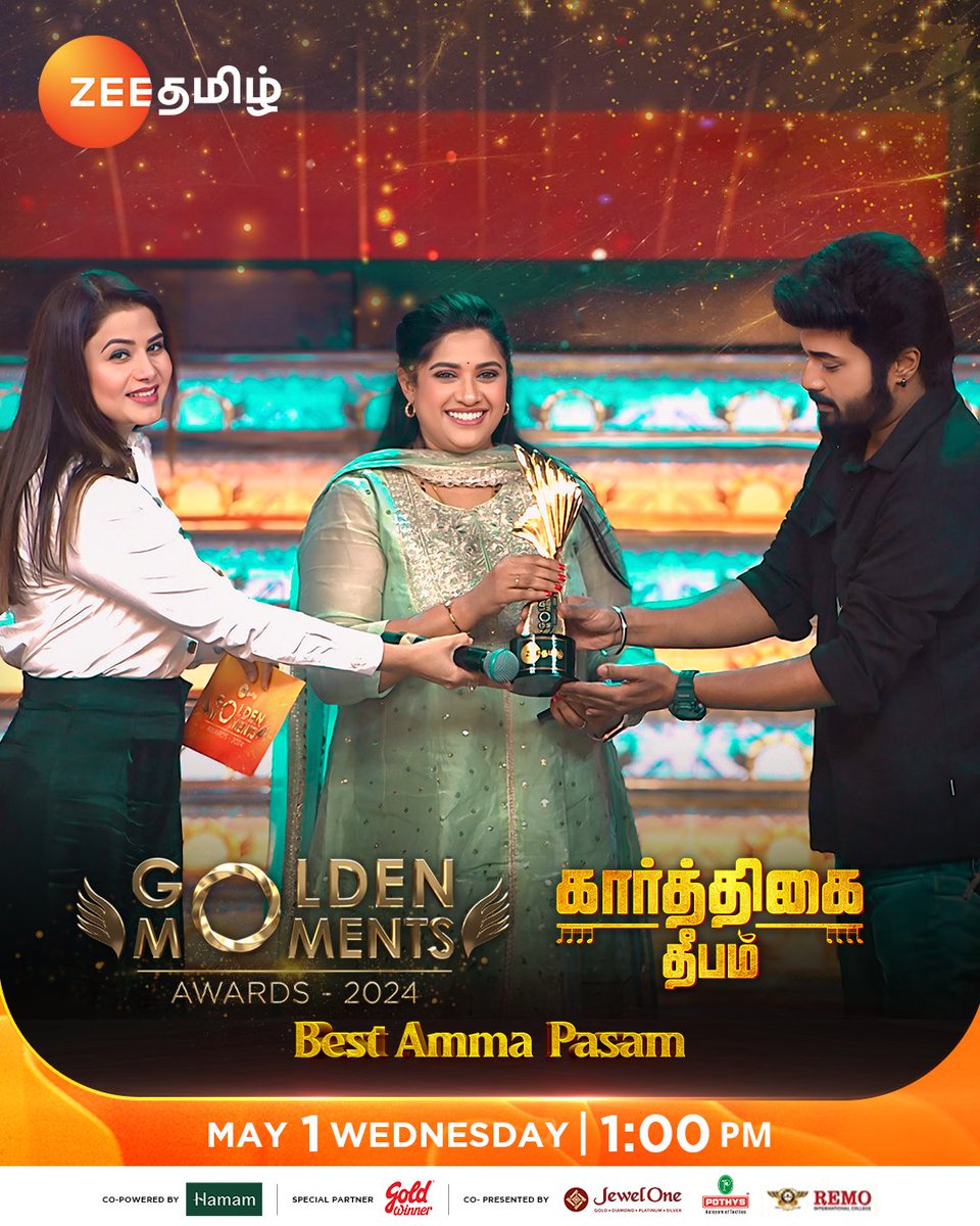 Best Amma Pasam - Karthigai Deepam...!!🎉🎊 Golden Moments Awards 2024 Part 1 - May 1 at 1 PM Part 2 - May 5 at 1.30 PM. #GoldenMomentsAwards2024 #Archana #RJVijay #KarthigaiDeepam #ZeeTamil