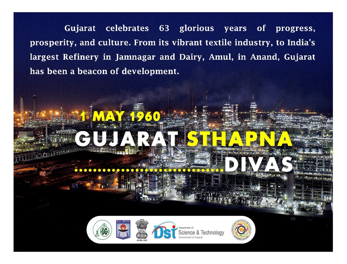 #1MAYIS #GujaratFoundationDay #GujaratSthapnaDivas #GujaratSTlecosystem #Gujarat @CollectorJamngr