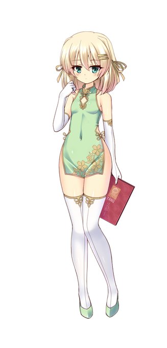 #これを見た人はチャイナドレスをTLに放流しよう 