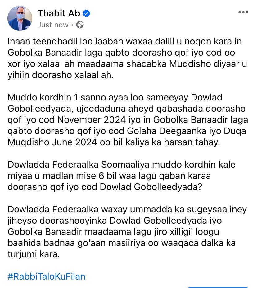 ThabitMhd's tweet photo. Inaan teendhadii loo laaban waxaa daliil u noqon kara in G.Banadir laga qabto doorasho qof&amp;cod xorna ah maadaama reer Muqdisho diyaar u yihiin doorasho xalaal ah.

Dowladda Federalka muddo kordhin kale miyaa u madlan mise 6bil waa lagu qabankara doorasho qof&amp;cod D. Gobolleedyada? https://t.co/jEkd3aCGXI