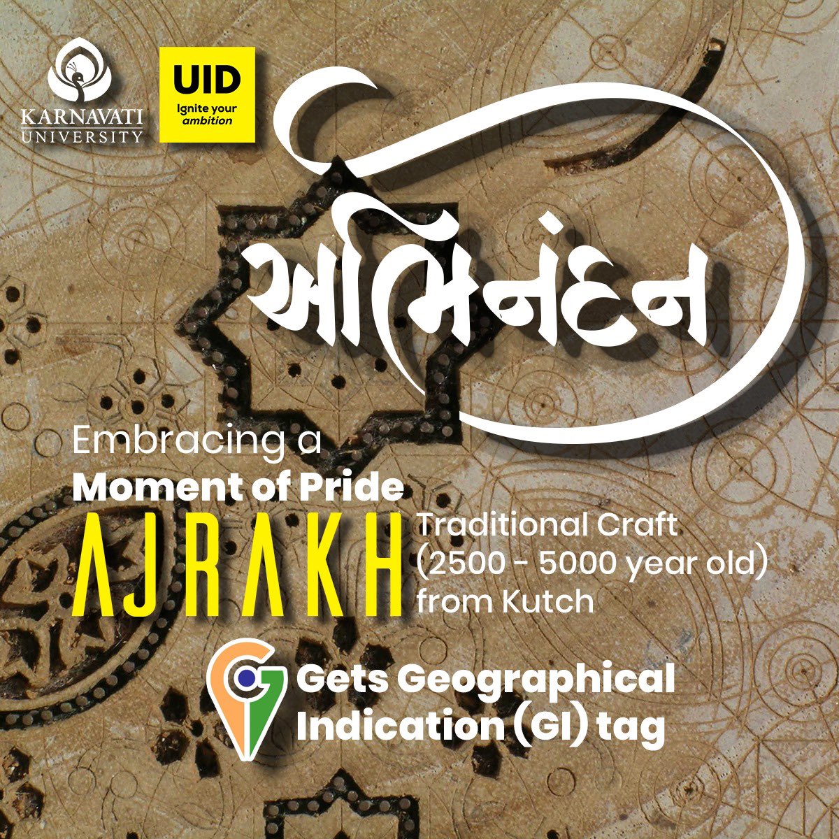 Ajrakh earns its Geographical Indication tag, symbolizing its unique heritage and artisanal excellence. Ajrakh, is a centuries-old art form renowned for its intricate block-printed designs, vibrant colors, and natural dyeing techniques. ❤️✨

#ajrakh #karnavatiuniversity