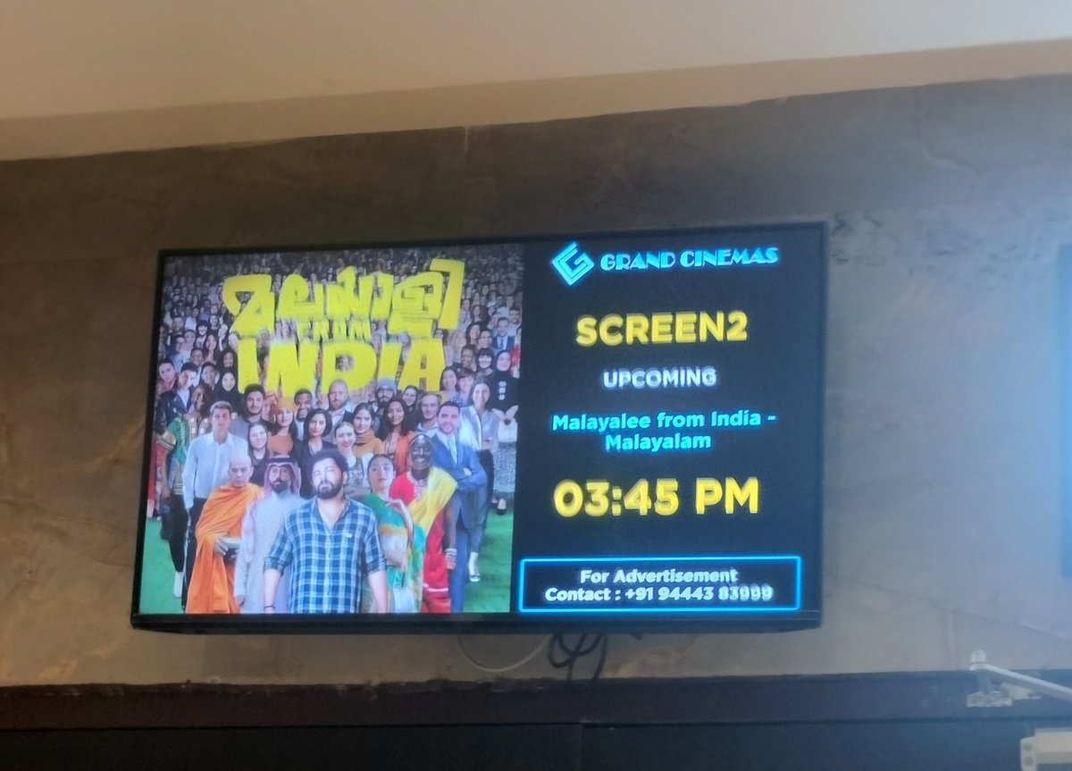 SHOWTIME: #MalayaleeFromIndia @cinemas_grand Hosur. 

Expectation: #NivinPauly Comeback and #Janaganamana Fame #DijoJoseAnthony Director