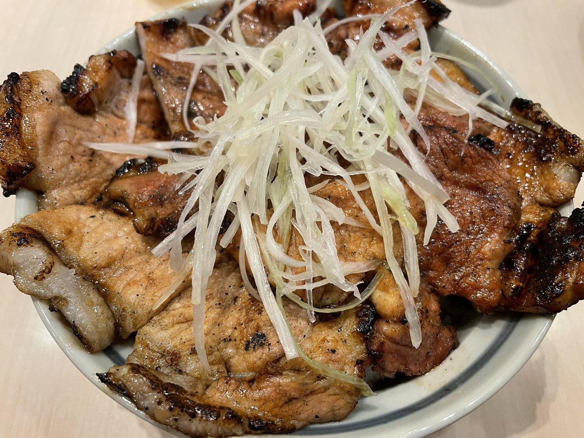 豚丼〜