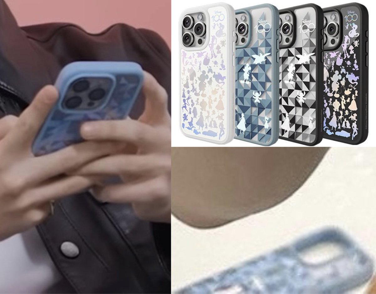 wonwoo and his adorable cute phone cases 😭