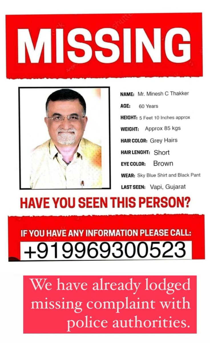 Twitter show ur magic.. This person is Missing from 2 days.. Please help in finding him out.. Guys please amplify..