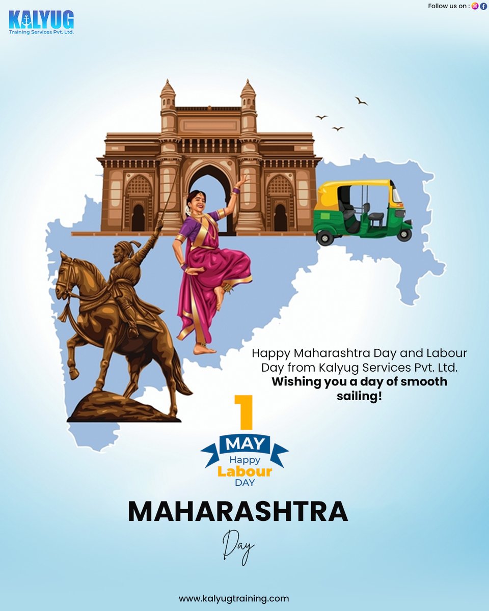 Happy Maharashtra Day and International Workers' Day to all!
Let's celebrate the rich culture of Maharashtra and honor the hardworking laborers worldwide.
.
.
#maharashtraday #maharashtra #labourday #maharashtradin #maythe #maharashtrian #pune #marathi #mermay #ig #mumbai