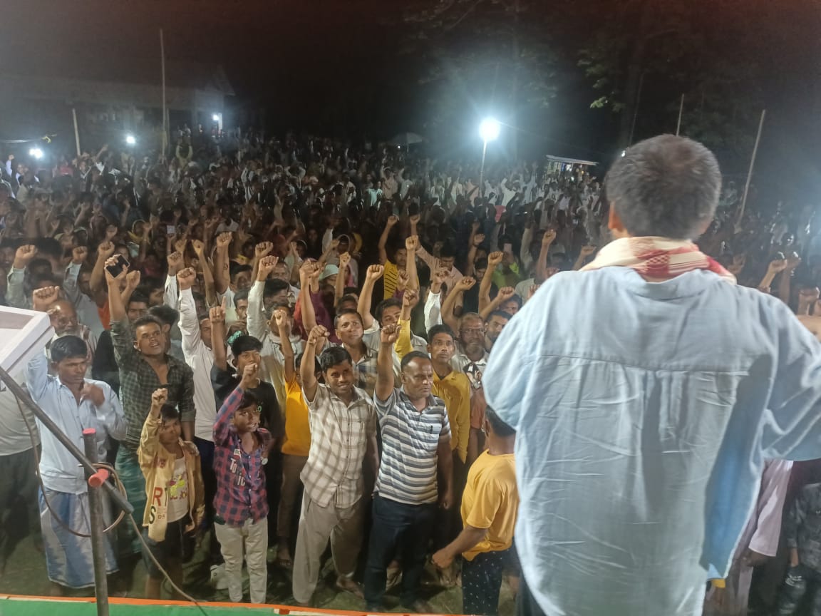 Although it was late but we managed to attend the last meeting at Milan Bazaar of Mandiya Vidhan Sabha constituency of Barpeta district. The response of the people was magnificent.