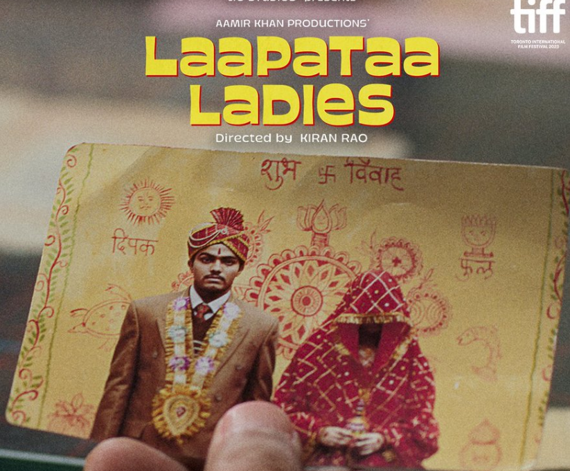 AdityaTimes's tweet photo. Watched #LapattaLadies on Netflix. 

@ikiranrao has done wonderful job in story telling. All the lead actors did marvelous work. 
Not any unnecessary mirch masala or songs or romance. https://t.co/r0sX5Bx8Fj