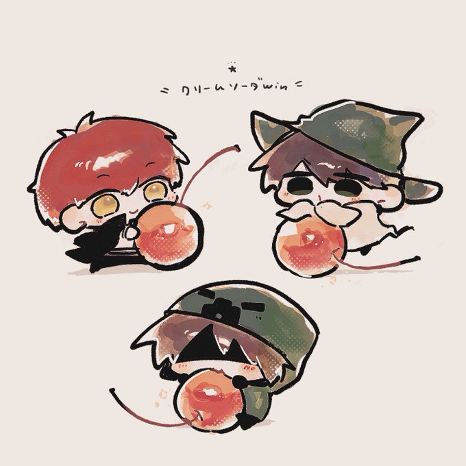 「eating holding fruit」 illustration images(Latest)