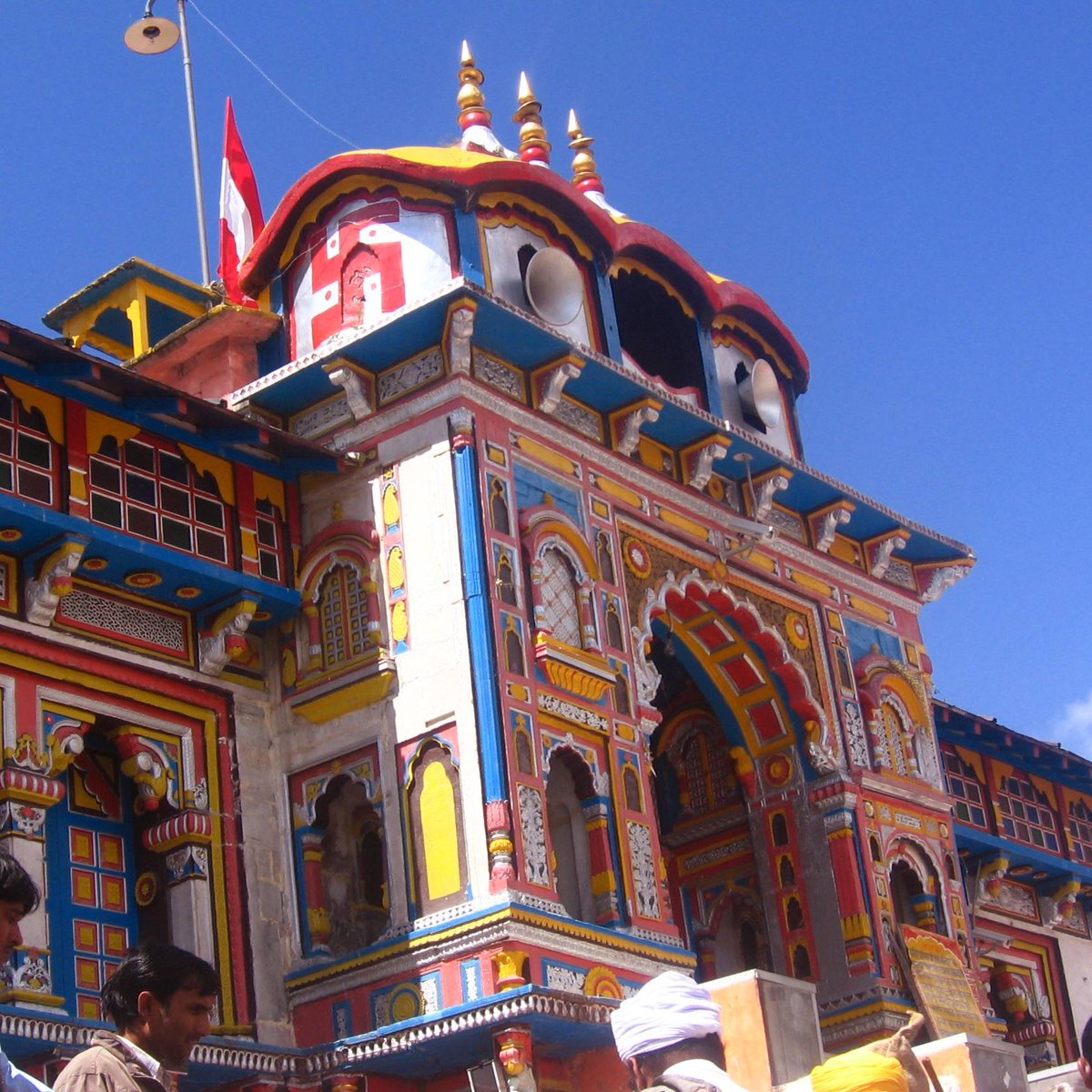 Char Dham Yatra 2024: 12 मई को खुलेंगे धाम श्री बद्रीनाथ धाम जी के कपाट

🌍 Chardham-Pilgrimage-Tour.com 

#chardham #chardhamyatra #chardhamyatra2024 #kedarnath #badrinath #gangotri #yamunotri #चारधाम #यात्रा  #badrinathyatra2024