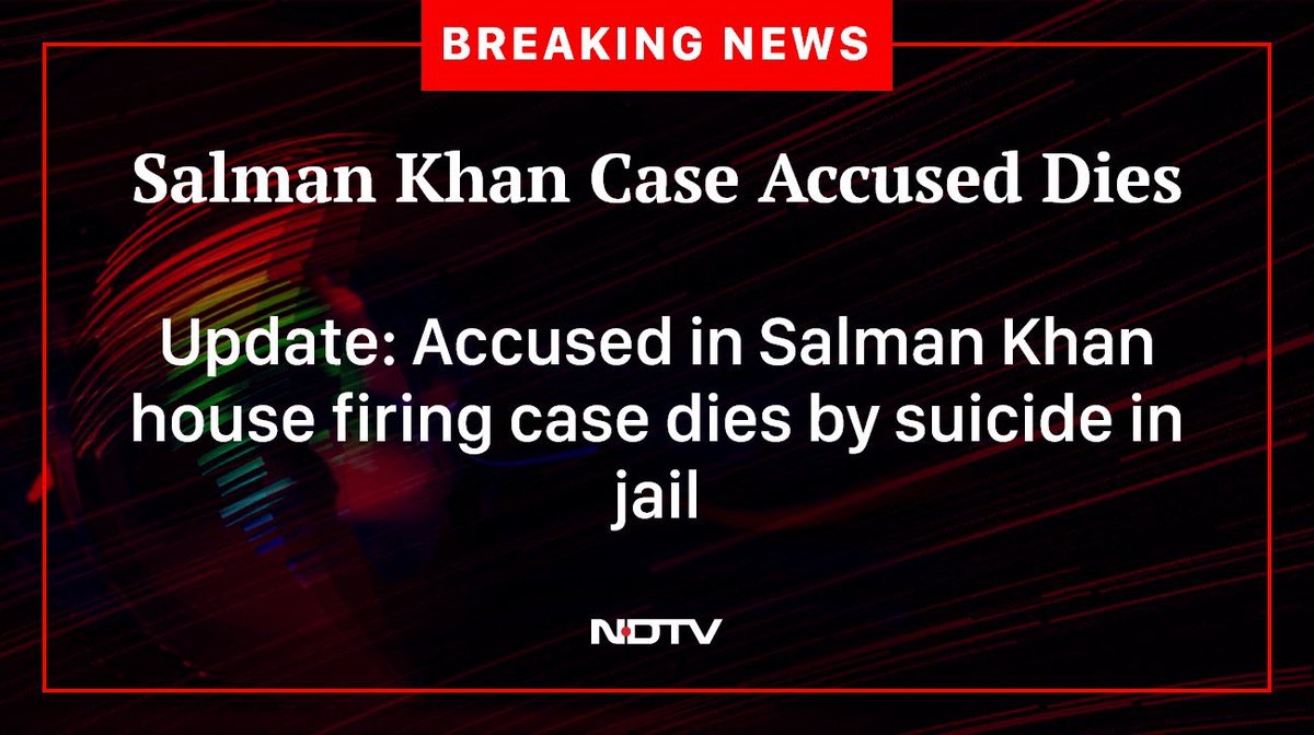 This is something really fishy. How can he commit suicide in Jail!? #SalmanKhan