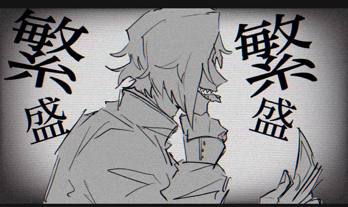 🈂️描いてて楽しかったとこ載せときます👌 