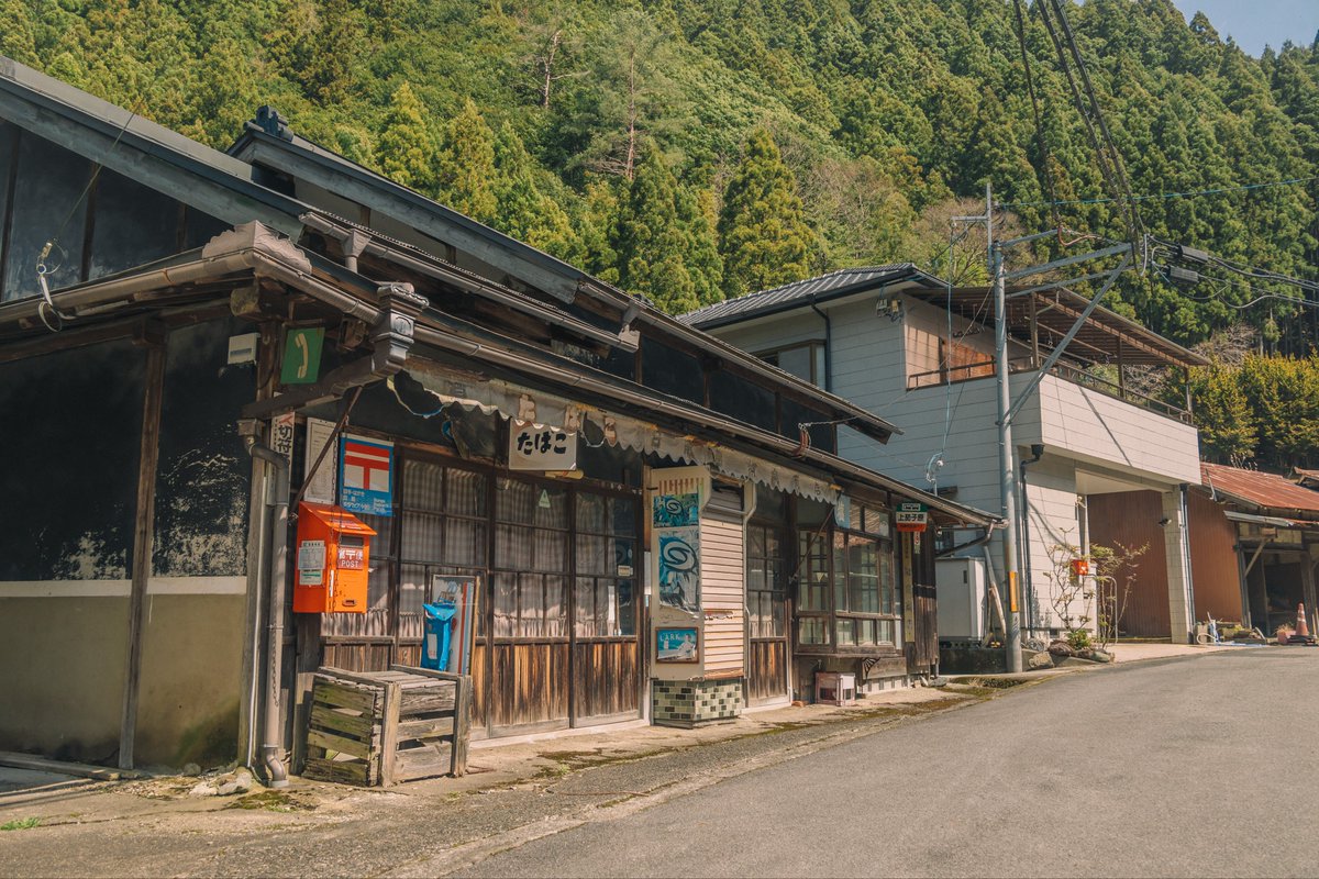 ザ 、昭和の商店、大好き。