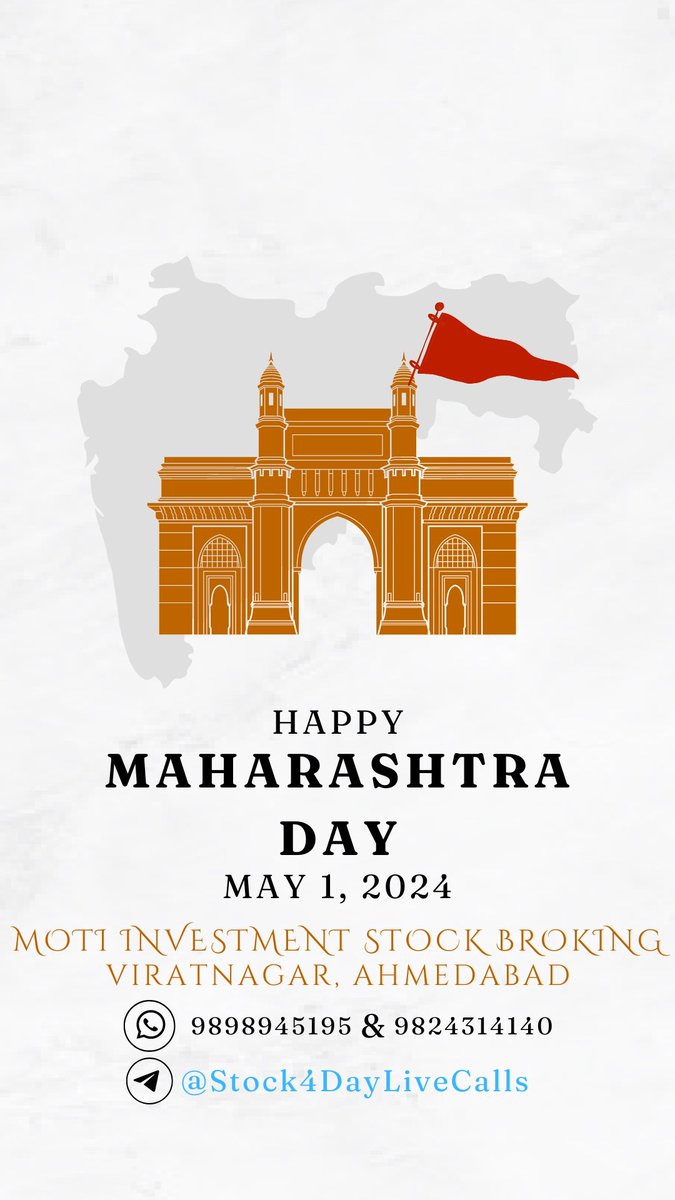 #HappyGujaratDay #MaharashtraDin 

#Gujarat #GujaratFoundationDay #GujaratDivas #GujaratDay #Maharashtra 

#StockMarket #stockmarketcrash #StockMarketNews