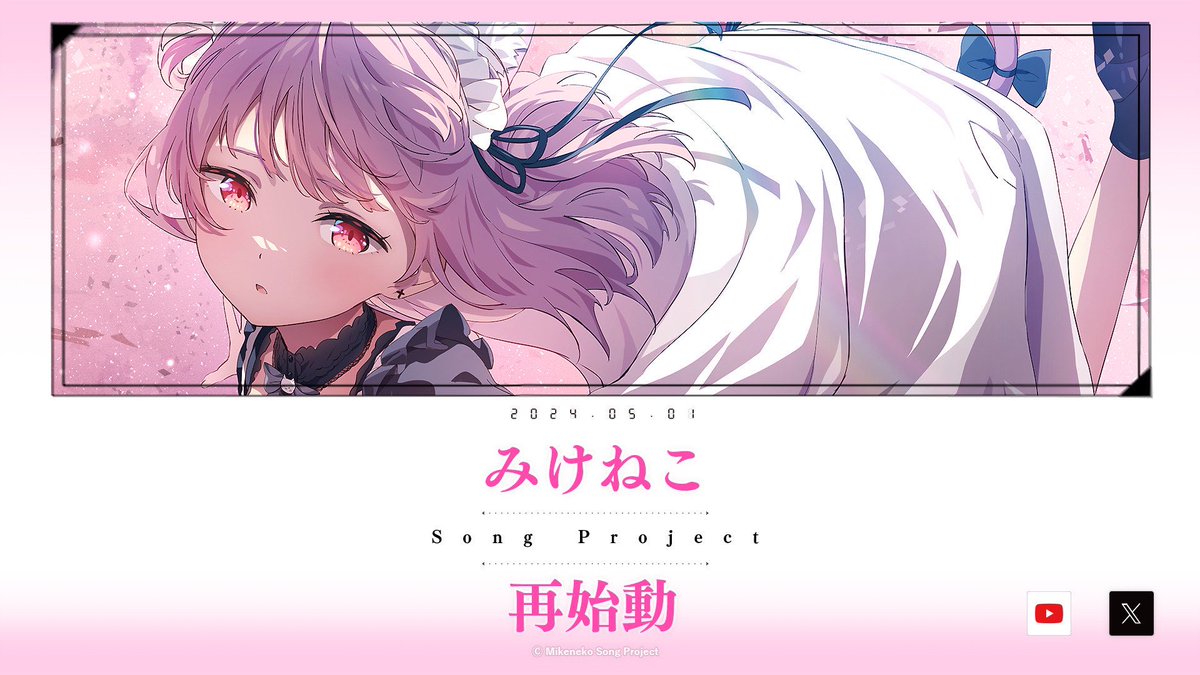 しげる (@nrBqB1UF45F7XRc) / Posts / X