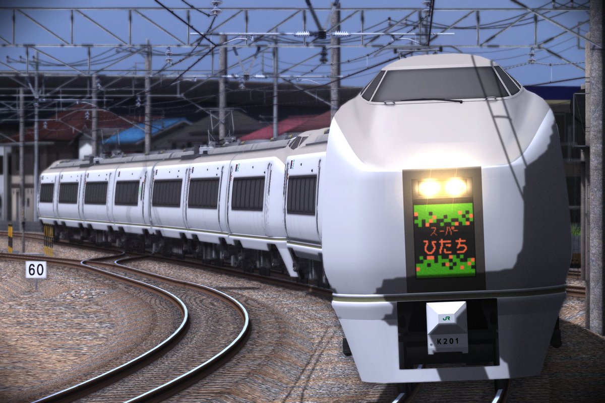 令和6年5月1日 #RailSim