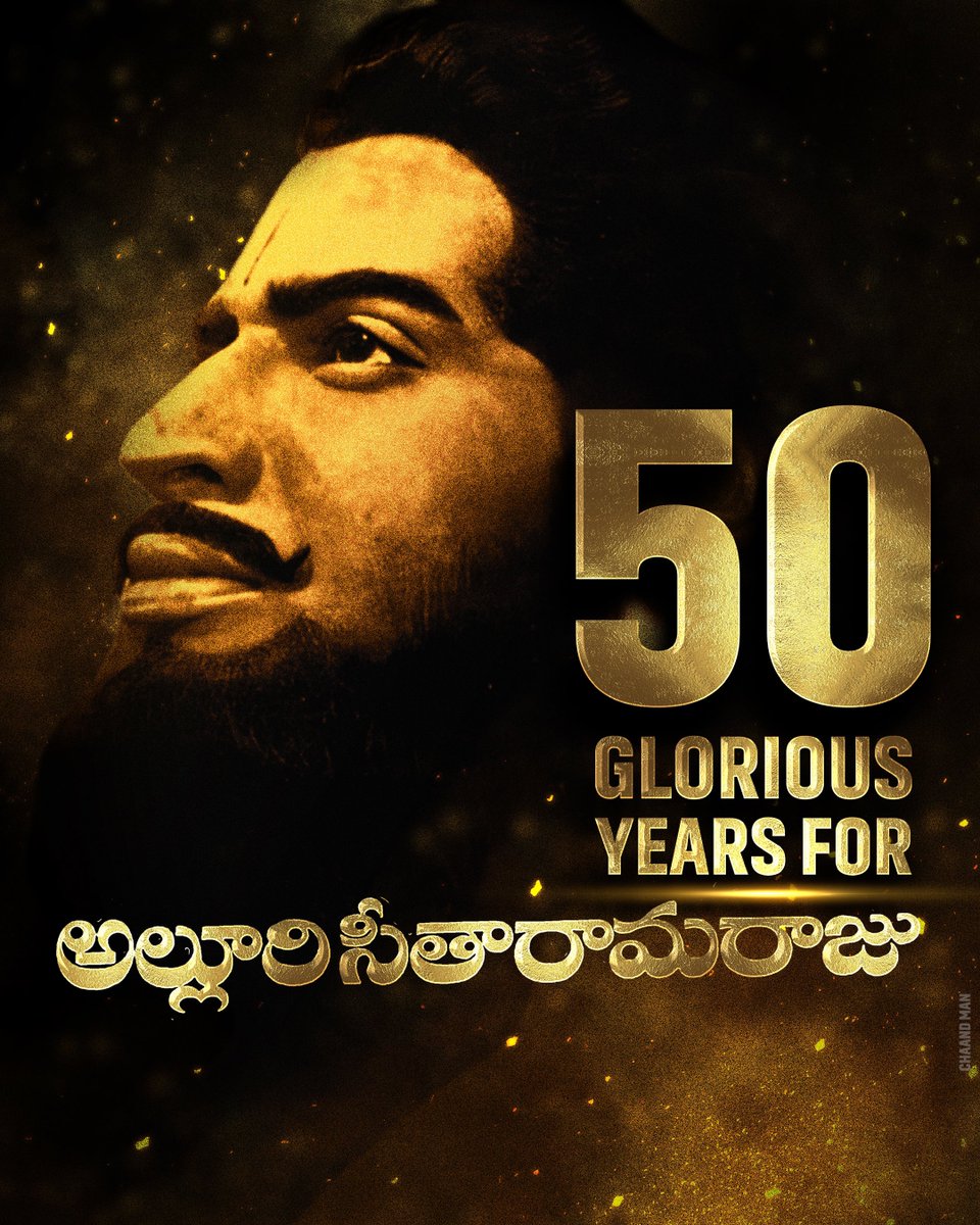 Celebrating 50 Glorious Years of Superstar Krishna garu’s epic blockbuster #AlluriSeetharamaraju ❤️‍🔥❤️‍🔥

#SuperstarKrishna @urstrulyMahesh