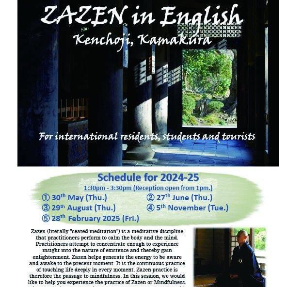 My Zen mentor is leading English meditation at Kenchoji in Kamakura if anyone would like to join: