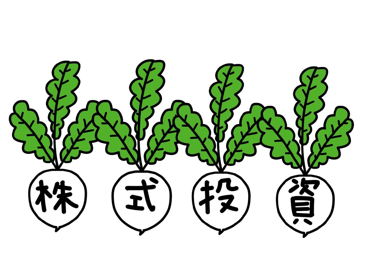 億万長者の大半は、株式を保有している。

しかし、頻繁に売ったり買ったりしているわけではない。1年未満で株を動かすのは全体の9%にも満たない。

なぜなら、取引手数料（税金含む）がかかるからである。

億万長者は、銘柄を絞り、時間とエネルギーを集中してじっくりと研究する。