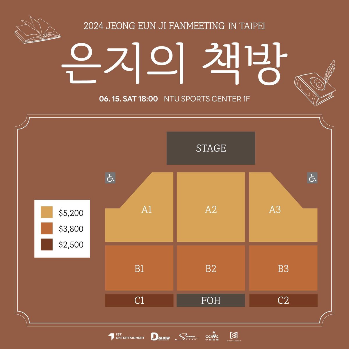 📖2024 JEONG EUN JI FANMEETING <Eunji’s Bookstore> IN TAIPEI📖

JEONG EUN JI TAIPEI TAIWAN TICKET

Fan meeting FM concert

🎫 A zone front row

#정은지 #JeongEunJi 
#Eunjis_Bookstore
#Eunjis_Bookstore_in_TAIPEI
#에이핑크 #Apink
#ISTENTERTAINMENT 
#SUNNYINTAIWAN #CCHConcerts