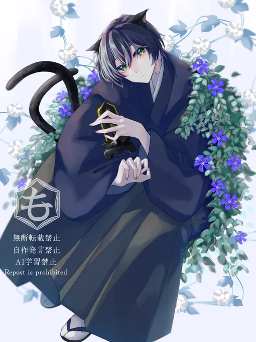 #ゴールデンウィークSNS展覧会2024和と妖と花言葉が好きです𓂃❁⃘𓈒𓏸 