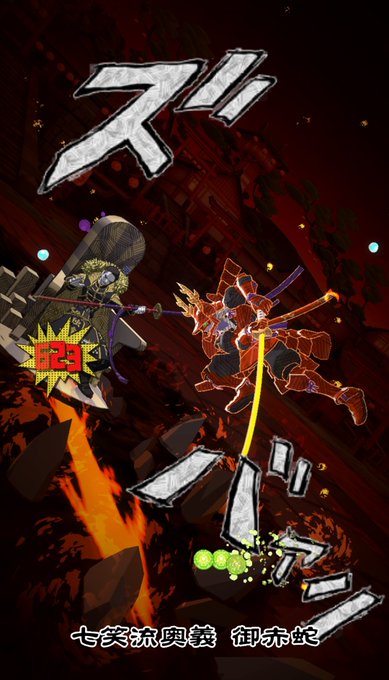 「gameplay mechanics weapon」 illustration images(Latest)