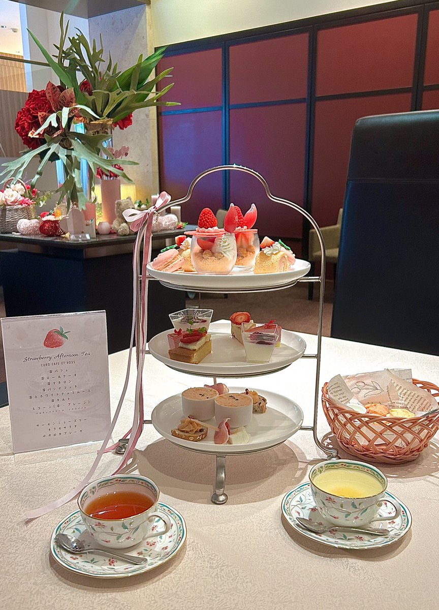 いちごのAfternoonTeaだよ〜〜🍓
おいしかった