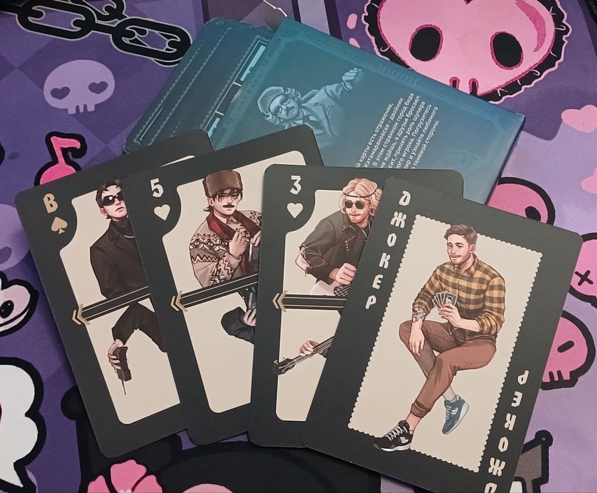 привет узнали???????