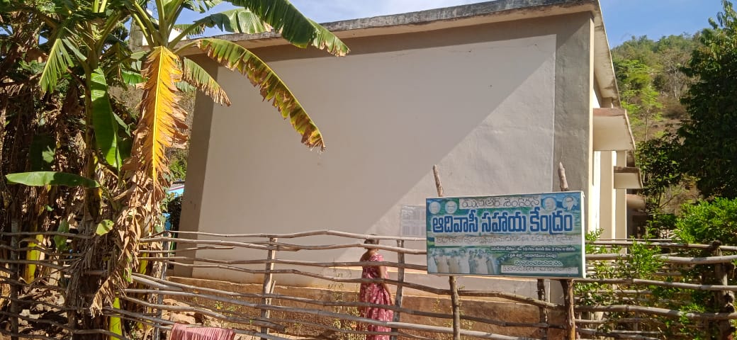 S R Sankaran Adivasi Sahaya Kendram tweet media