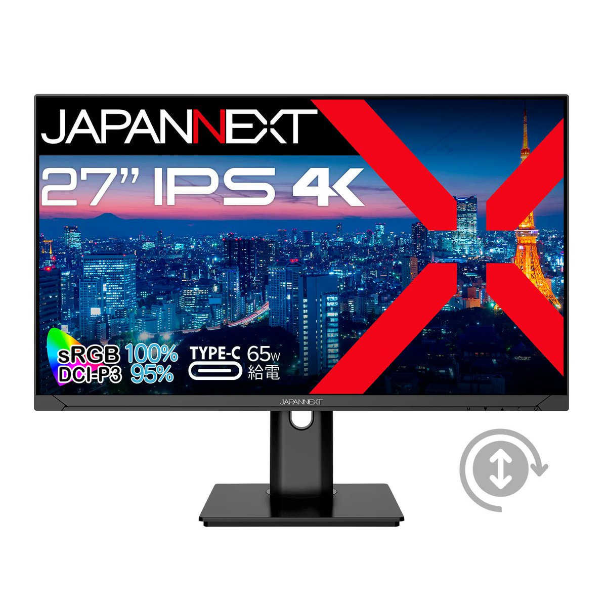 【本店ⅡBF】
27インチ 4K(3840×2160) ADSパネル
sRGB 100%/TYPE-C搭載(PD65W)/KVM機能搭載
JAPANNEXT『JN-IPS270U-H-C65W』税込39,980円

取り置きサービスはこちら⬇️
form.tsukumo.co.jp/honten_contact…