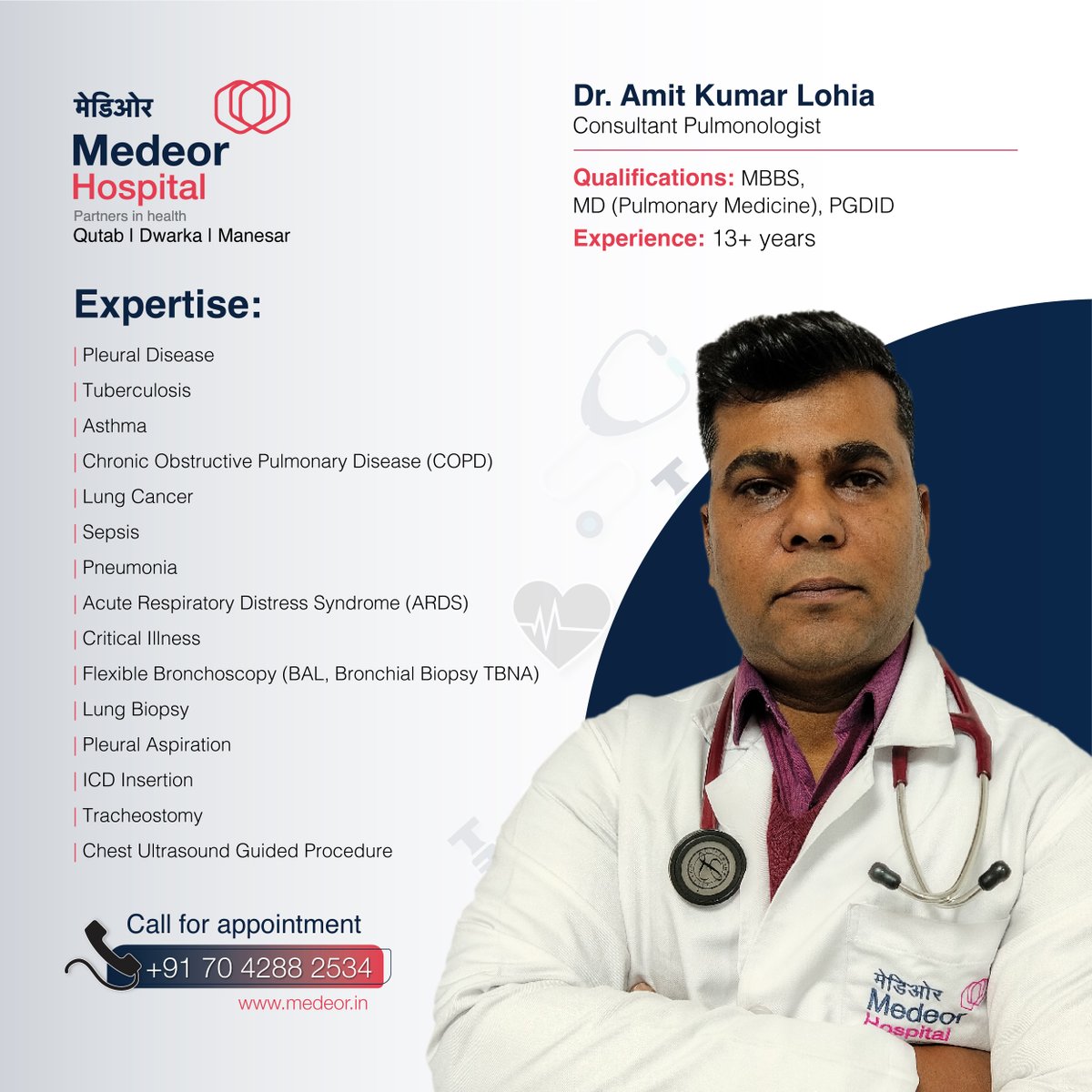 MedeorIndia's tweet photo. Dr. Amit Kumar Lohia
Consultant - Pulmonology
Medeor Hospital, Qutab

#MedeorIndia #MyFamilyMyMedeor #pulmonology #lungs #pulmonary #respiratorycare #doctor #respiratorytherapy #lunghealth #medicalscience #doctors https://t.co/FRg2TXqB1D