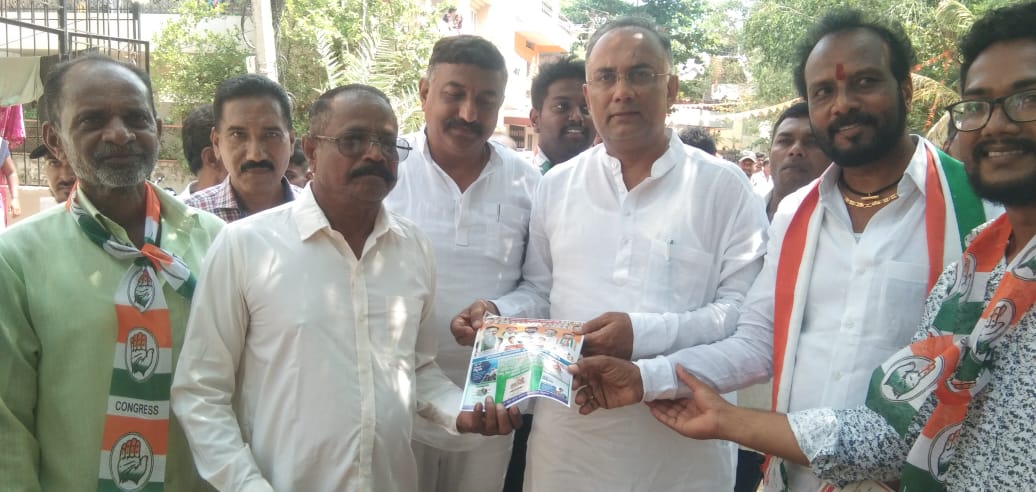 Campaigned along the streets of Ward number 54 in Hubli, engaging with the residents, and appealed to them to vote for Vinod Asooti, the Congress candidate for the Dharwad Lok Sabha constituency.

Congress Party has delivered on its promises and will keep doing so.