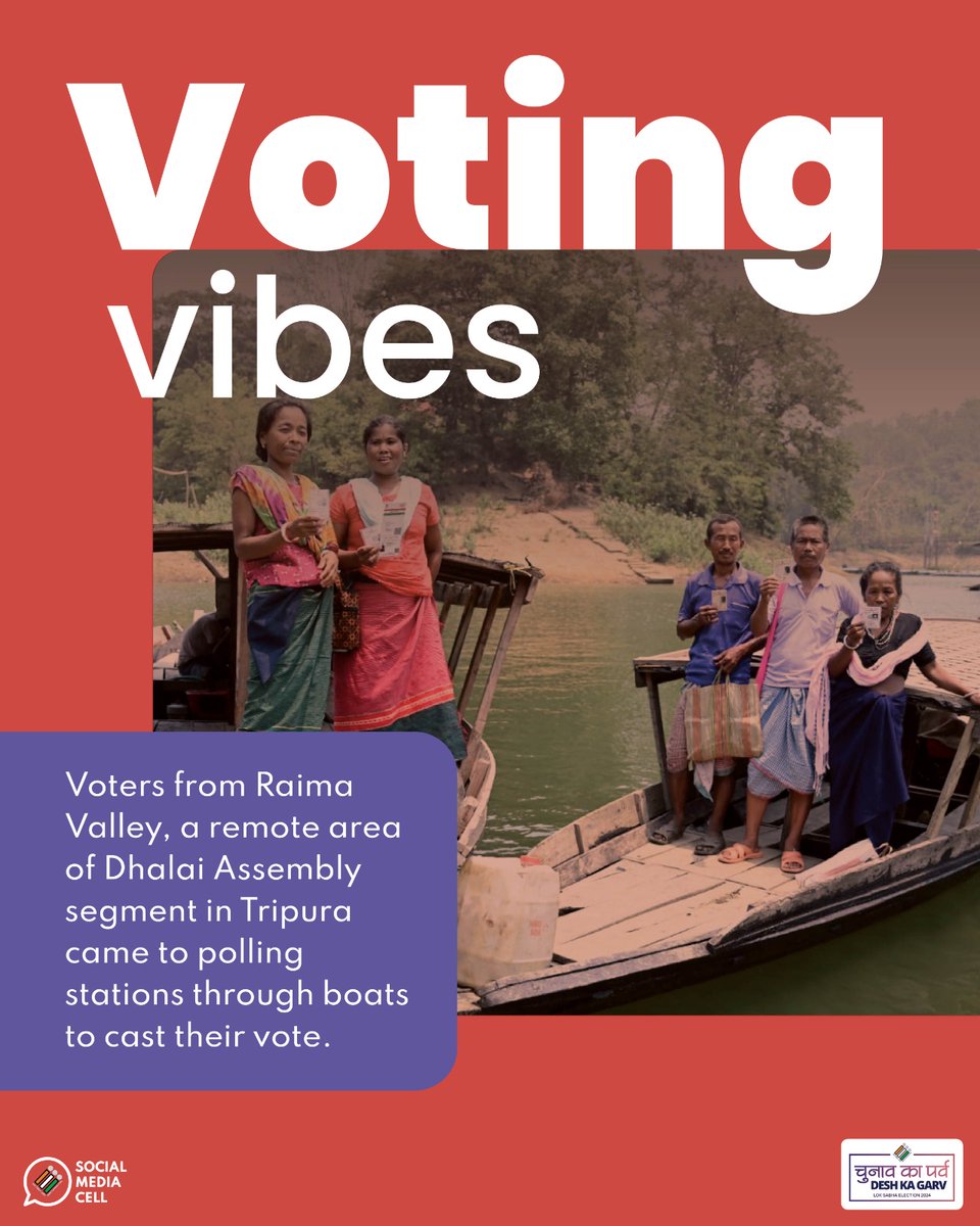 Rowing towards Democracy🛶: Voters from Raima Valley, Tripura, reached polling station via boat journey. #YouAreTheOne #SaathChalenge #ChunavKaParv #DeshKaGarv #GeneralElection2024