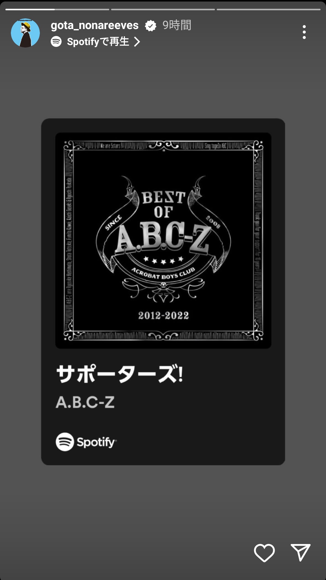 BEST_OF_AꓸBꓸCｰZ - Cerca / X