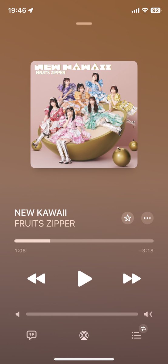 FRUITS ZIPPERハマりそうです