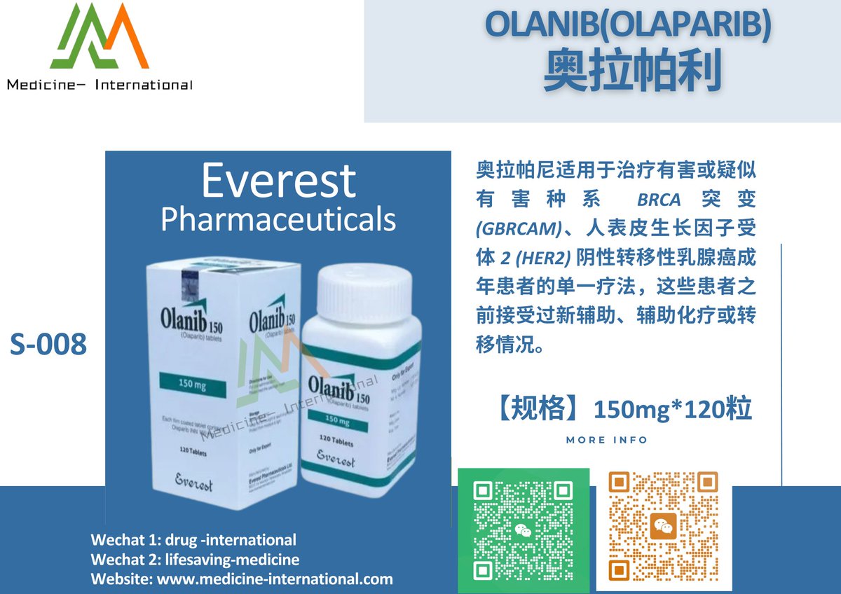 #EverestPharmaceuticals
#Everestmedicine #Bangladesh 
#Olanib
#Olanib150mg
#Olaparib
#奥拉帕利 

BUY ONLINE
WeChat : drug-international / lifesaving-medicine     Website : medicine-international.com