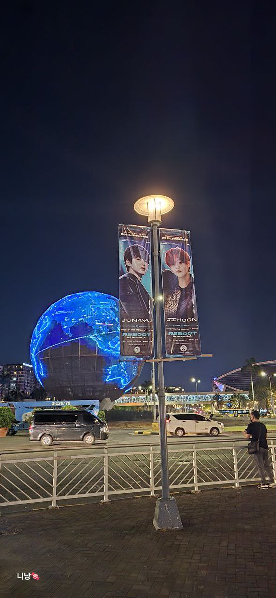 KYU-hi! 👋🏻 

Junkyu’s Lamp post banners are now up around MOA! 🌠

Take a photo and don’t forget to tag us! See you Kyuties 🐨

A collaboration project with @H4gsNationEvent

#TREASURE_REBOOT_IN_MANILA 
#트레저 #TREASURE
@treasuremembers